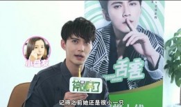 宠粉福利爆料视频,视频爆料带你领略独家福利盛宴