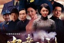 忠着无敌全集在线观看,全集剧情精华抢先看