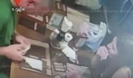 天津爆料小伙事件视频播放,视频曝光引发网友热议