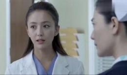 在线妇产科在线观看,随时随地掌握孕产知识宝典