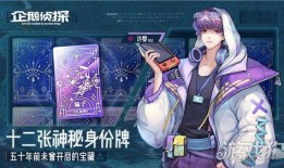 最新侦探爆料视频,侦探最新爆料视频深度解析