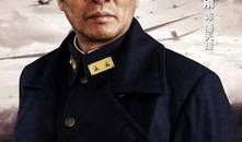 忠着无敌全集在线观看,全集剧情精华抢先看