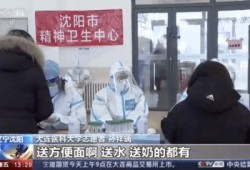 天津爆料小伙事件视频播放,视频曝光引发网友热议