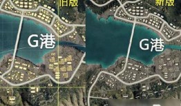 爆料最新和平精英新地图,神秘岛屿等你探险
