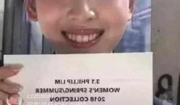 奶茶爆料视频完整版,幕后真相与惊人内幕大公开